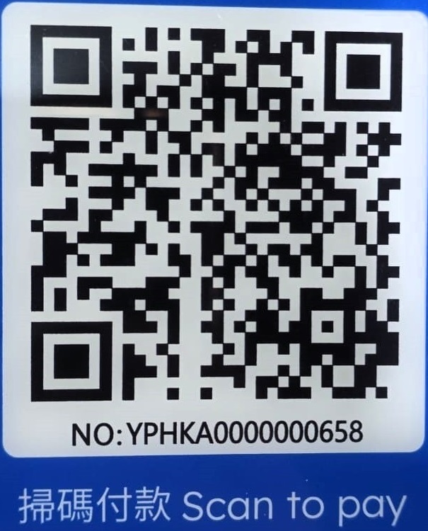 Wechat Pay QR Code