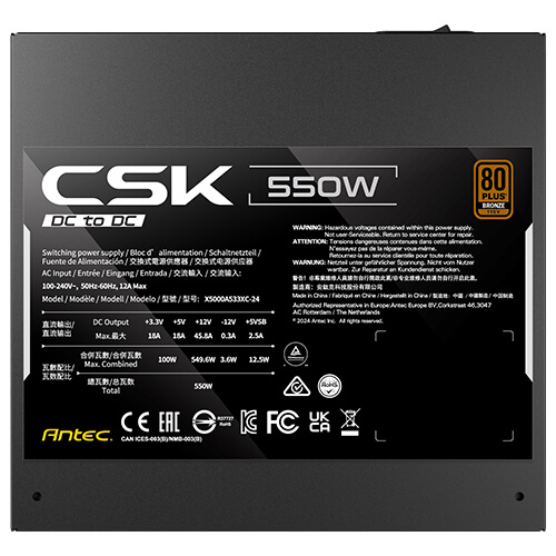 CSK550 DC-GB PSU BRONZE thumbnail 7