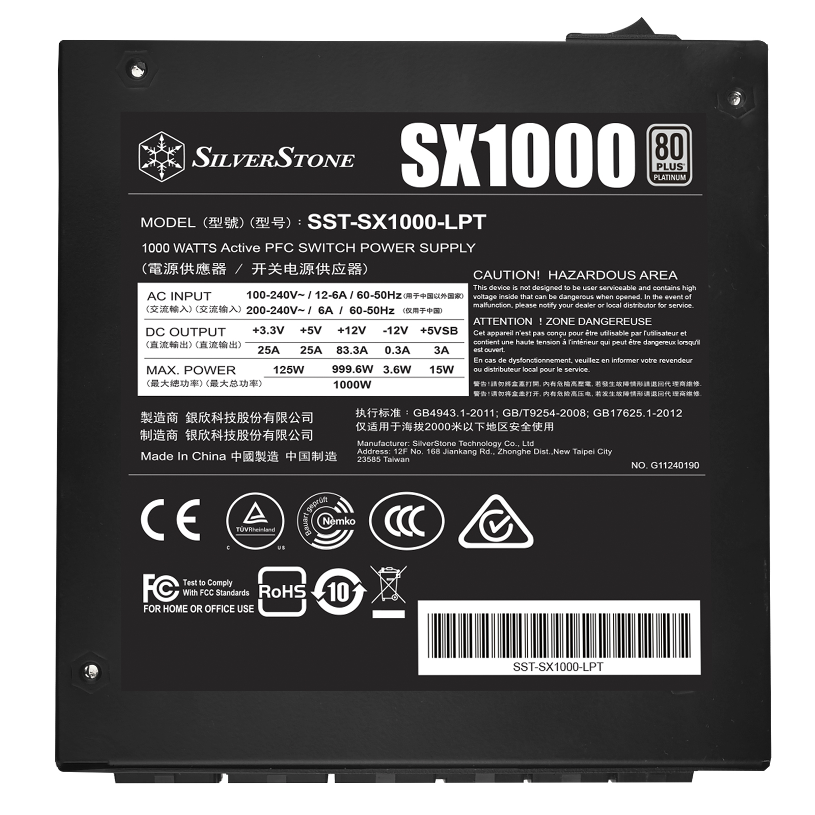 SILVERSTONE 1000W SFX-L POWER SUPPLY 80 PLUS PLATINUM thumbnail 4