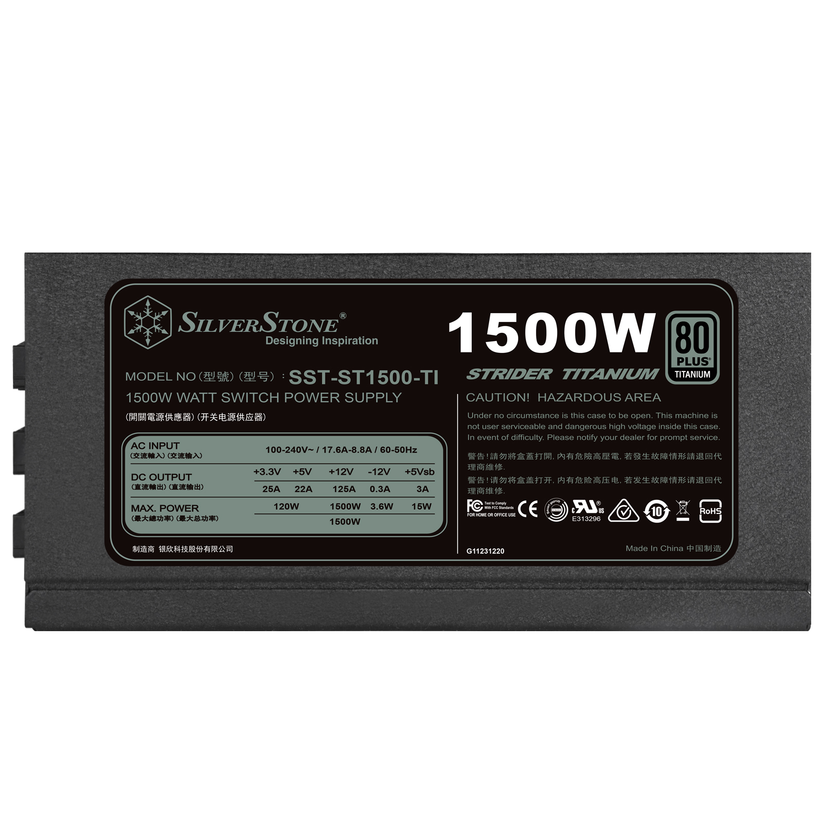 SILVERSTONE ST1500-TI 1500W 80 PLUS TITANIUM thumbnail 7